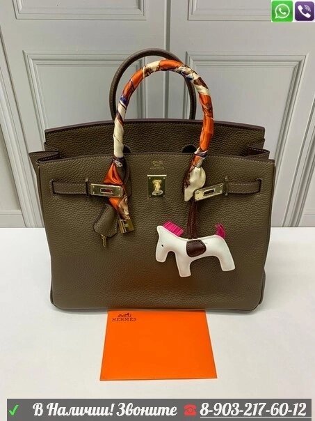 Hermes Birkin 35 сумка Зеленый от компании Интернет Магазин брендовых сумок и обуви - фото 1