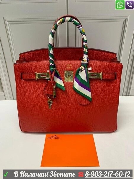 Hermes Birkin 35 сумка от компании Интернет Магазин брендовых сумок и обуви - фото 1