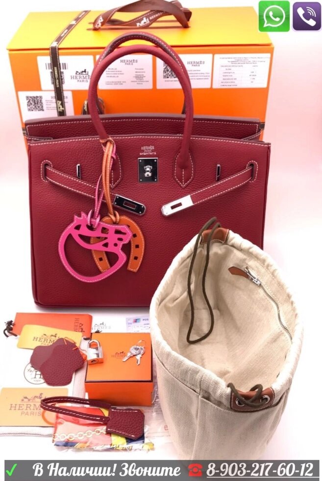 Hermes Birkin Бордовая сумка от компании Интернет Магазин брендовых сумок и обуви - фото 1