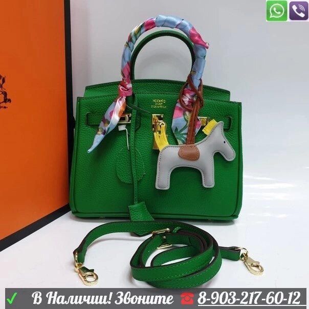Hermes Birkin сумка с Брелком лошадка Зеленый от компании Интернет Магазин брендовых сумок и обуви - фото 1