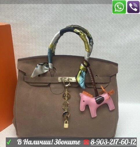 Hermes Birkin Сумка Замшевая от компании Интернет Магазин брендовых сумок и обуви - фото 1