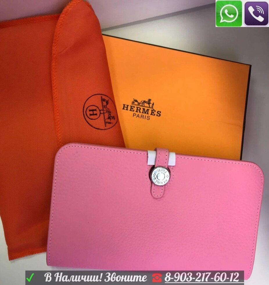 Hermes Dogon кошелек Гермес Биркин клатч Розовый от компании Интернет Магазин брендовых сумок и обуви - фото 1
