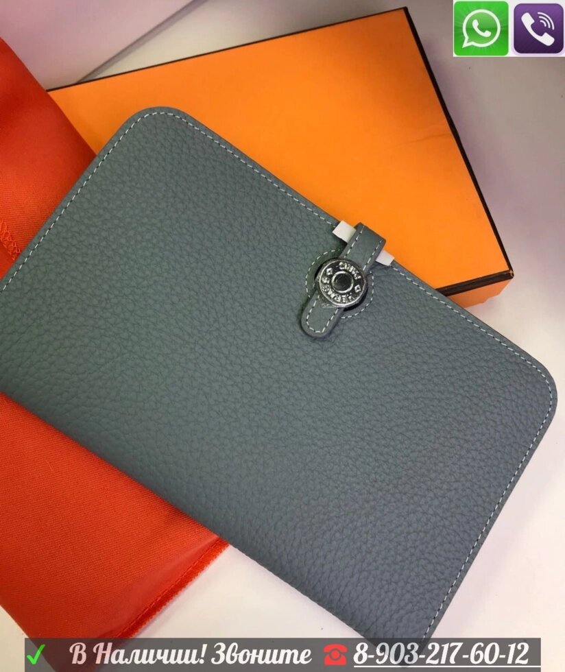 Hermes Dogon кошелек Гермес Биркин клатч от компании Интернет Магазин брендовых сумок и обуви - фото 1