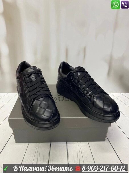 Кеды Alexander McQueen кожаные Черный от компании Интернет Магазин брендовых сумок и обуви - фото 1