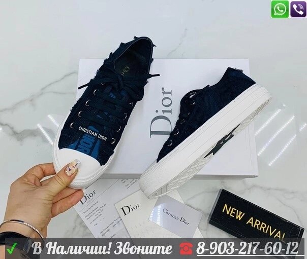 Кеды Christian Dior тканевые Синий от компании Интернет Магазин брендовых сумок и обуви - фото 1