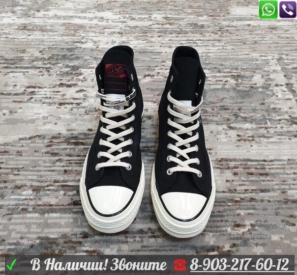 Кеды Converse All Star Classic High-Top Черный от компании Интернет Магазин брендовых сумок и обуви - фото 1