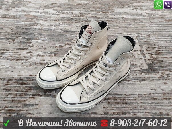 Кеды Converse All Star Classic High-Top от компании Интернет Магазин брендовых сумок и обуви - фото 1