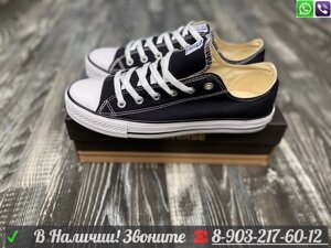 Кеды Converse All Star Classic Low-Top черные