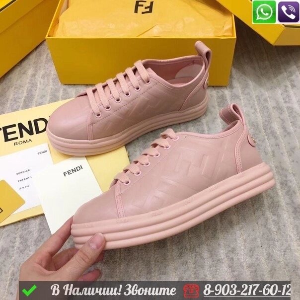 Кеды Fendi Rise с логотипом кроссовки Розовый от компании Интернет Магазин брендовых сумок и обуви - фото 1