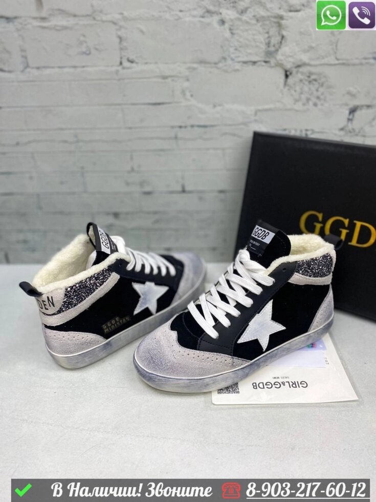 Кеды Golden Goose Sky Star черные от компании Интернет Магазин брендовых сумок и обуви - фото 1