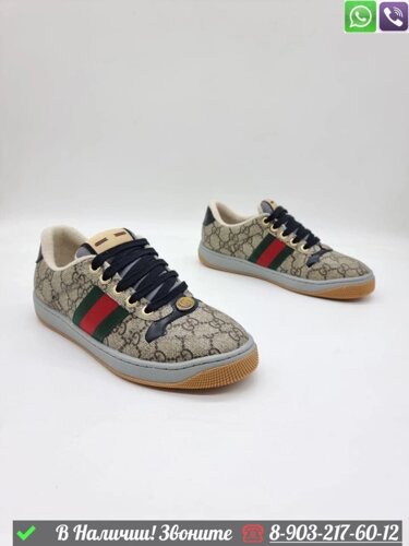 Кеды Gucci Ace Бежевый