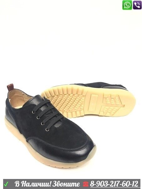 Кеды Loro Piana Soho Walk кроссовки мужские от компании Интернет Магазин брендовых сумок и обуви - фото 1