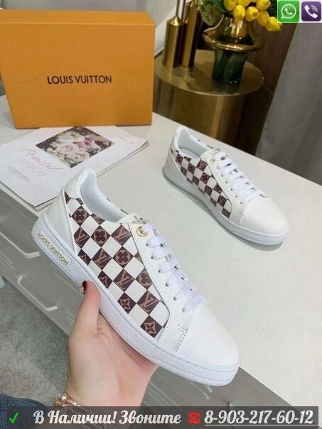 Кеды Louis Vuitton FRONTROW белые кроссовки от компании Интернет Магазин брендовых сумок и обуви - фото 1