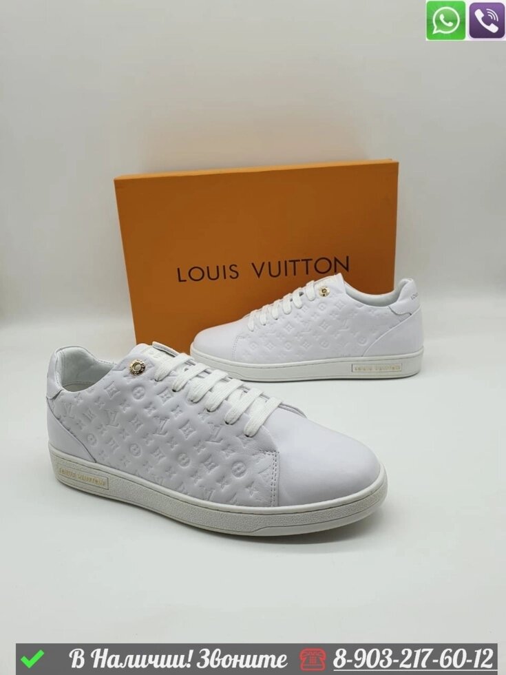 Кеды Louis Vuitton Luxembourg кроссовки Белый от компании Интернет Магазин брендовых сумок и обуви - фото 1