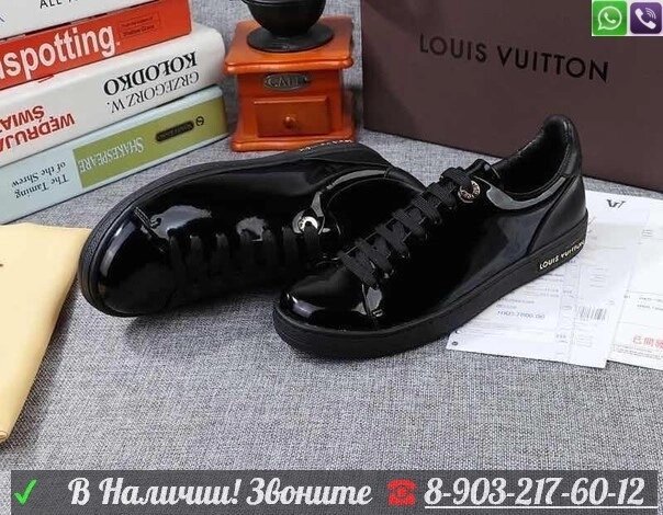 Кеды LV Louis Vuitton Виттон лакированные Черный от компании Интернет Магазин брендовых сумок и обуви - фото 1