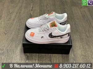 Кеды Nike Air Force 1 '07 белые