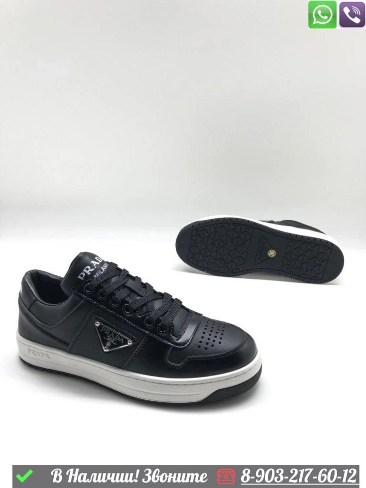 Кеды Prada кожаные Черный от компании Интернет Магазин брендовых сумок и обуви - фото 1