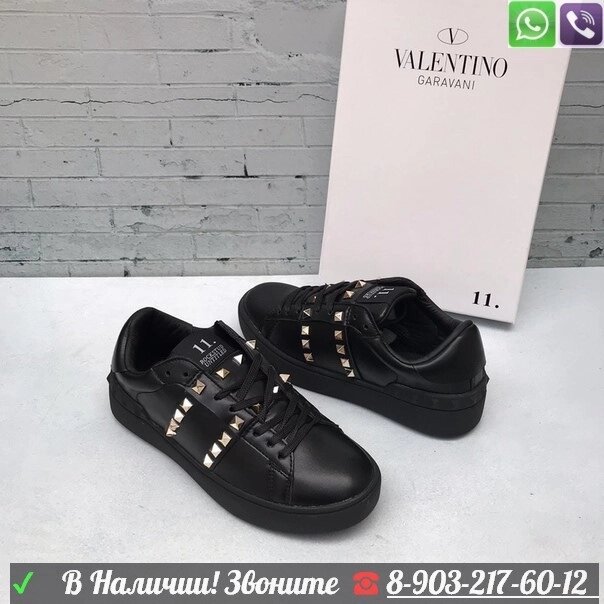 Кеды Valentino Garavani Rockstud Untitled Черный от компании Интернет Магазин брендовых сумок и обуви - фото 1
