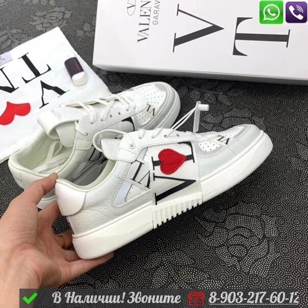 Кеды Valentino Garavani VLTN белые кроссовки от компании Интернет Магазин брендовых сумок и обуви - фото 1
