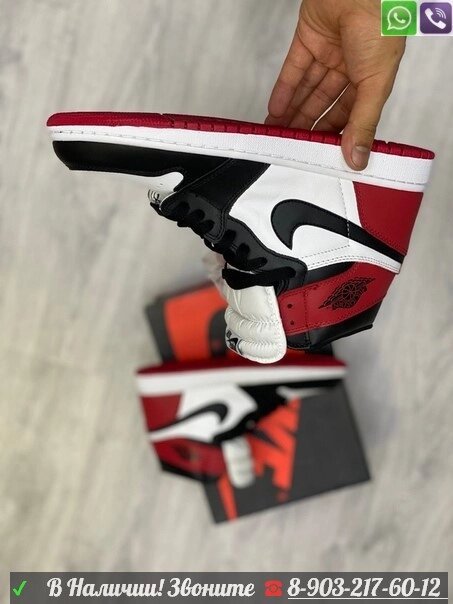 Кеды высокие Nike Air Jordan 1 Bloodline черные с красным от компании Интернет Магазин брендовых сумок и обуви - фото 1