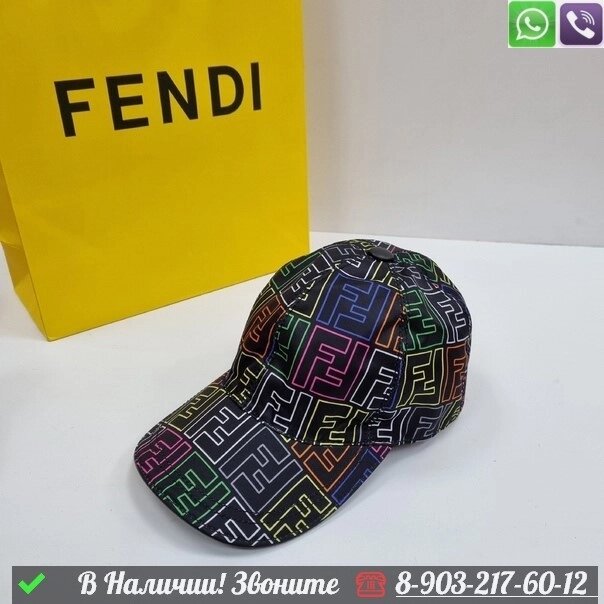 Кепка Fendi с буквами Черный от компании Интернет Магазин брендовых сумок и обуви - фото 1