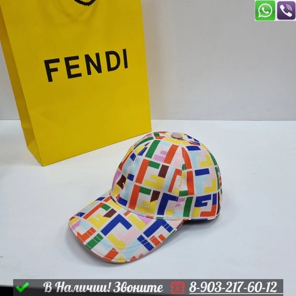 Кепка Fendi тканевая Бежевый от компании Интернет Магазин брендовых сумок и обуви - фото 1