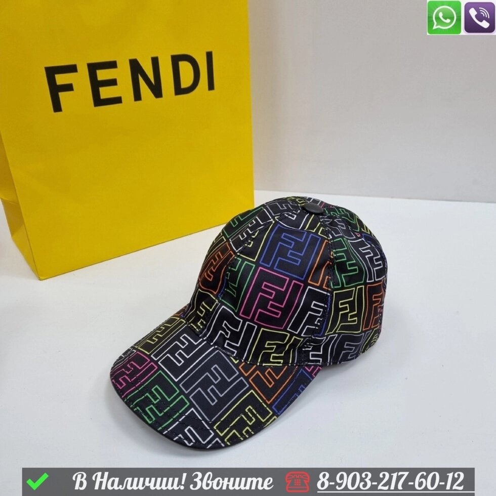 Кепка Fendi тканевая Черный от компании Интернет Магазин брендовых сумок и обуви - фото 1