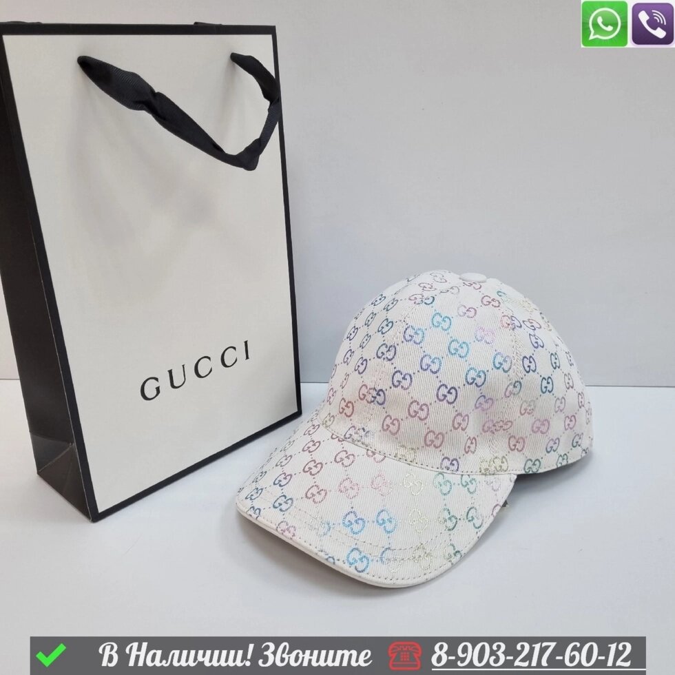 Кепка Gucci тканевая Белый от компании Интернет Магазин брендовых сумок и обуви - фото 1