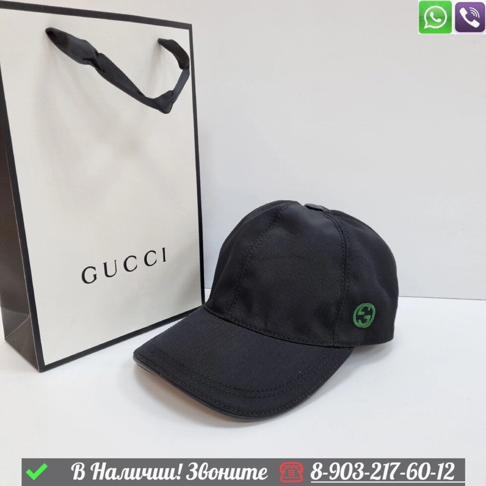 Кепка Gucci тканевая Черный от компании Интернет Магазин брендовых сумок и обуви - фото 1
