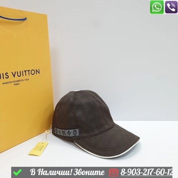 Кепка Louis Vuitton черная от компании Интернет Магазин брендовых сумок и обуви - фото 1