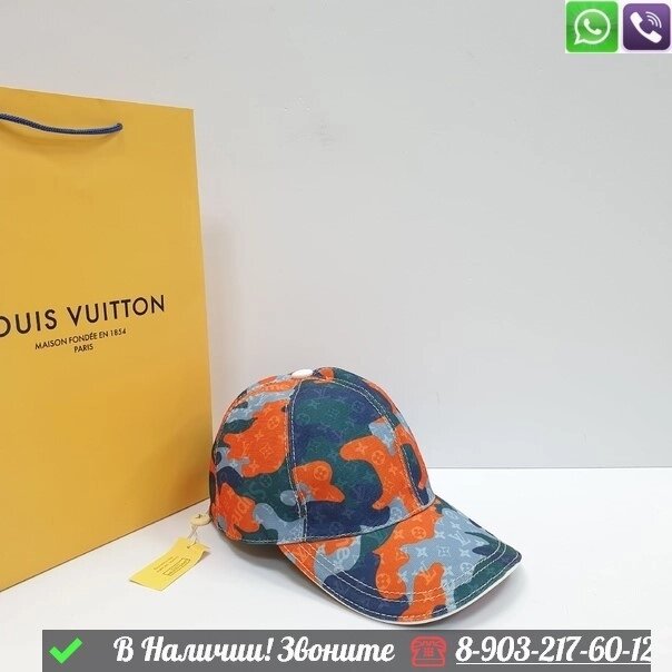 Кепка Louis Vuitton Easy Fit Camo Хаки от компании Интернет Магазин брендовых сумок и обуви - фото 1