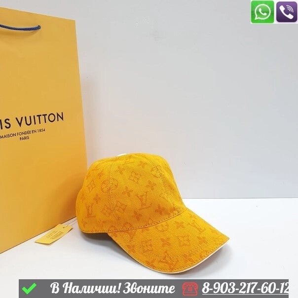 Кепка Louis Vuitton Monogram Голубой от компании Интернет Магазин брендовых сумок и обуви - фото 1