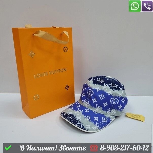 Кепка Louis Vuitton с логотипом Голубой от компании Интернет Магазин брендовых сумок и обуви - фото 1