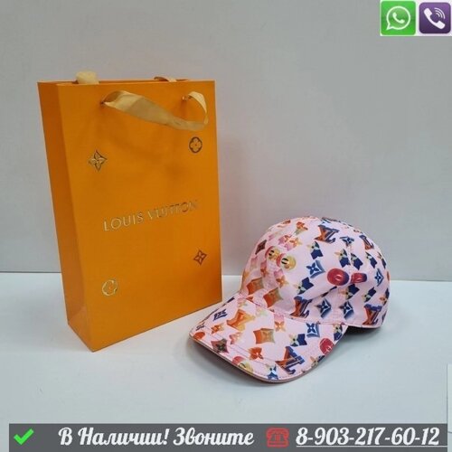 Кепка Louis Vuitton с логотипом