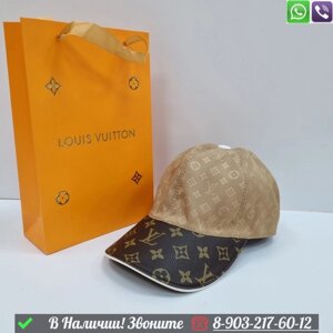 Кепка Louis Vuitton тканевая Синий