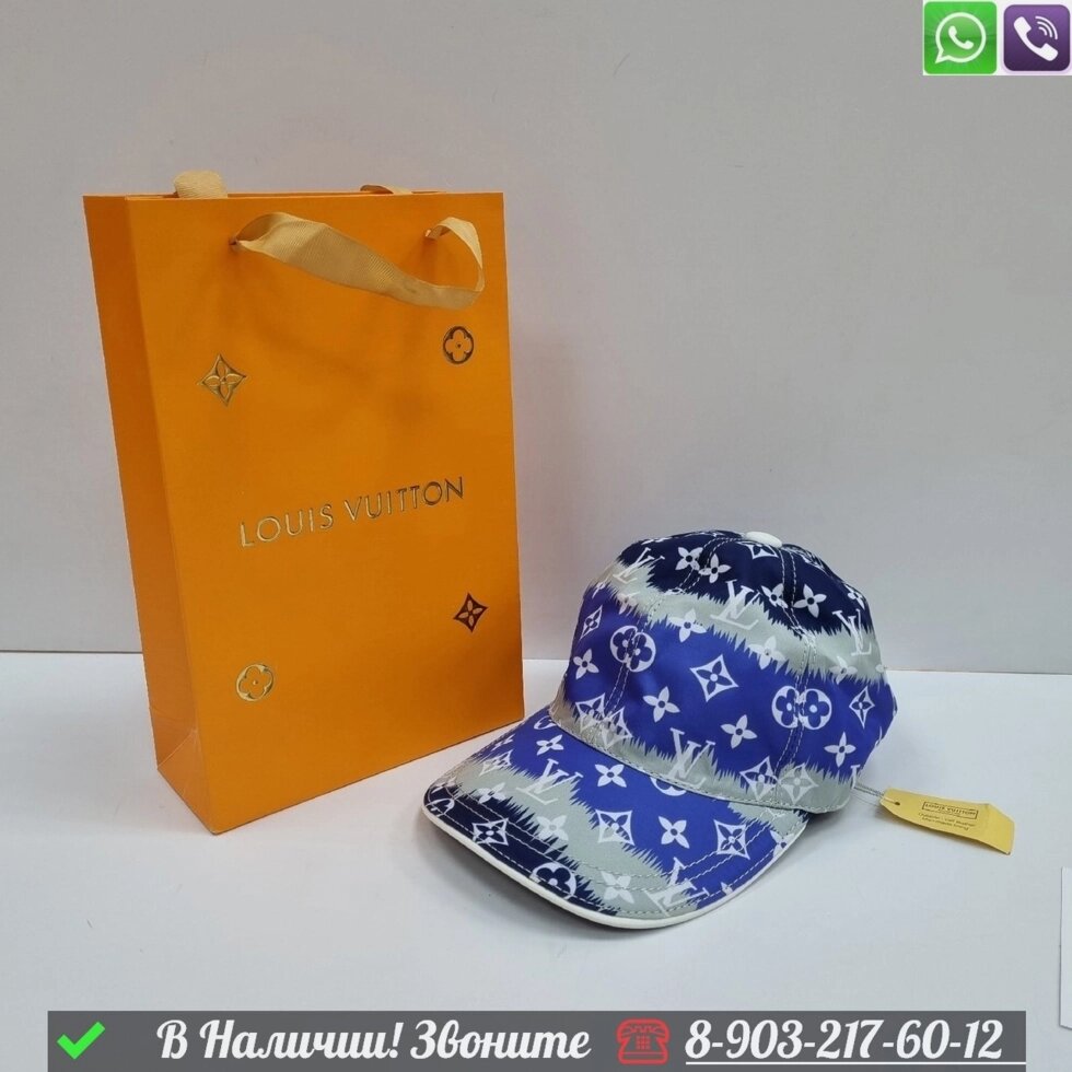 Кепка Louis Vuitton тканевая Синий от компании Интернет Магазин брендовых сумок и обуви - фото 1