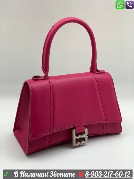 Клатч Balenciaga Hourglass Розовый от компании Интернет Магазин брендовых сумок и обуви - фото 1