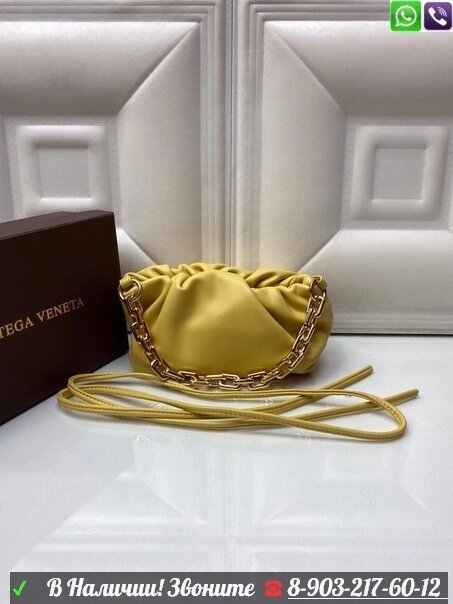 Клатч Bottega Veneta Pouch 20 от компании Интернет Магазин брендовых сумок и обуви - фото 1