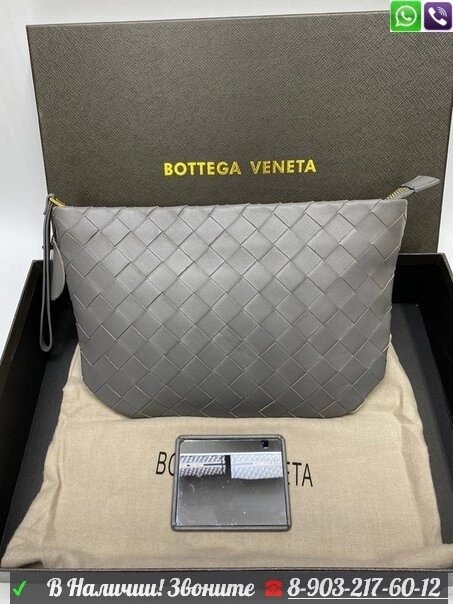 Клатч Bottega Veneta Snap Серый от компании Интернет Магазин брендовых сумок и обуви - фото 1
