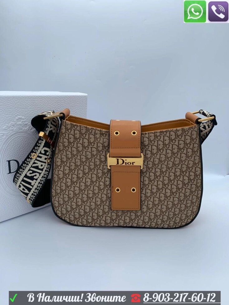 Клатч Christian Dior messenger Диор Коричневый от компании Интернет Магазин брендовых сумок и обуви - фото 1
