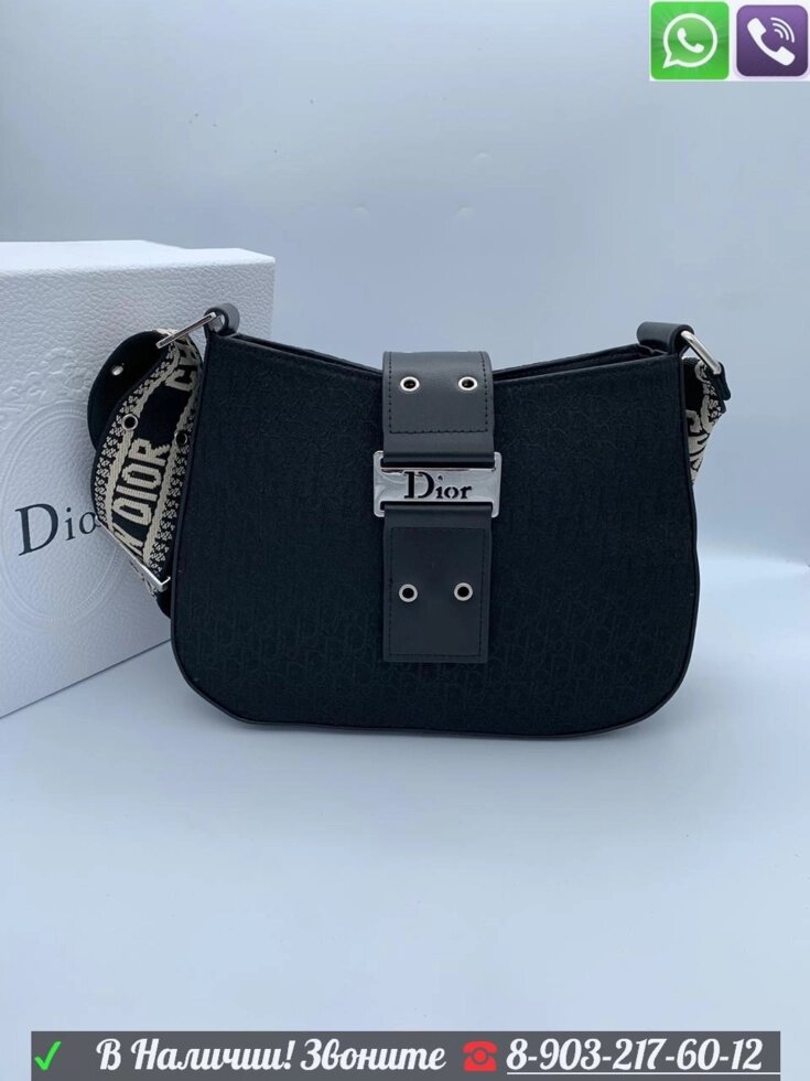 Клатч Christian Dior messenger Диор от компании Интернет Магазин брендовых сумок и обуви - фото 1