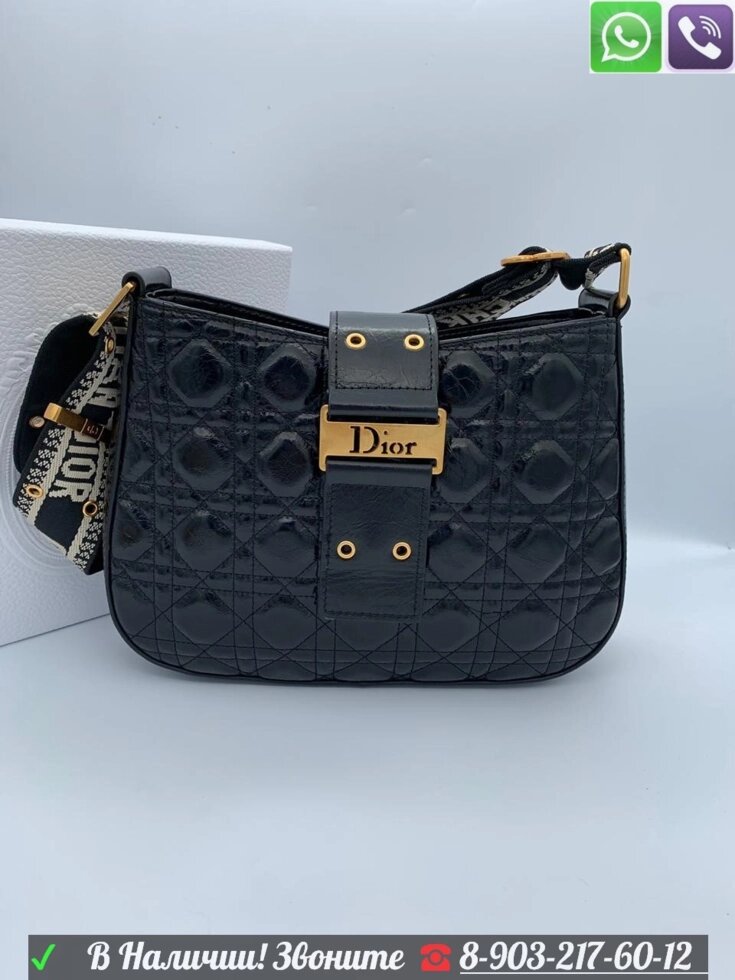 Клатч Christian Dior messenger кожа винтаж Диор от компании Интернет Магазин брендовых сумок и обуви - фото 1