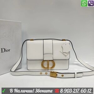 Клатч Christian Dior Montaigne СD Красный
