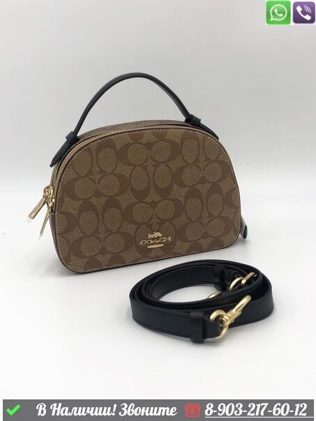 Клатч Coach Lunchbox от компании Интернет Магазин брендовых сумок и обуви - фото 1