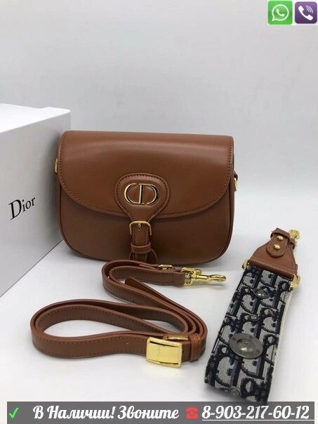 Клатч Dior Bobby от компании Интернет Магазин брендовых сумок и обуви - фото 1