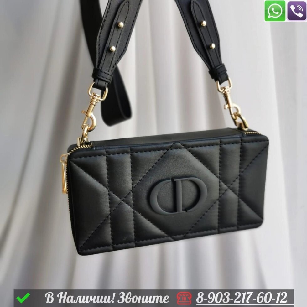 Клатч Dior черный прямоугольный от компании Интернет Магазин брендовых сумок и обуви - фото 1