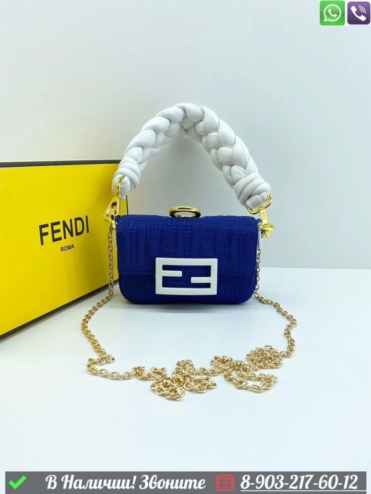 Клатч Fendi Baguette тканевый Синий от компании Интернет Магазин брендовых сумок и обуви - фото 1