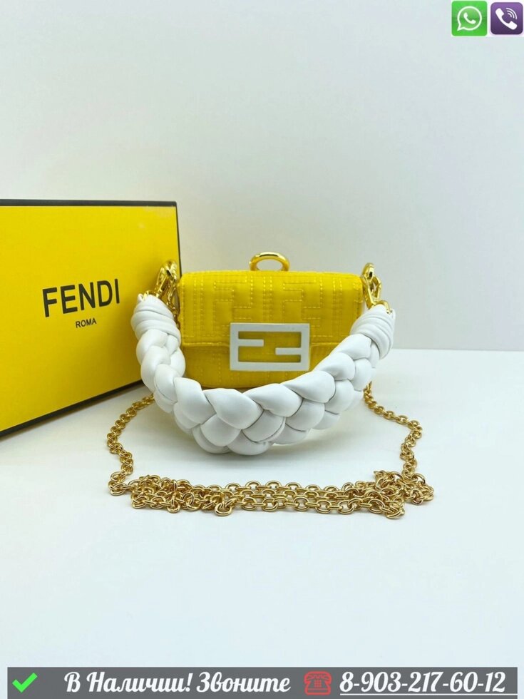 Клатч Fendi Baguette тканевый от компании Интернет Магазин брендовых сумок и обуви - фото 1
