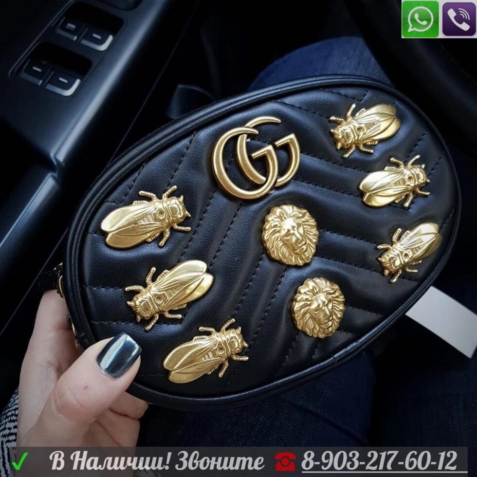 Клатч Gucci Marmont Голубой Черный от компании Интернет Магазин брендовых сумок и обуви - фото 1