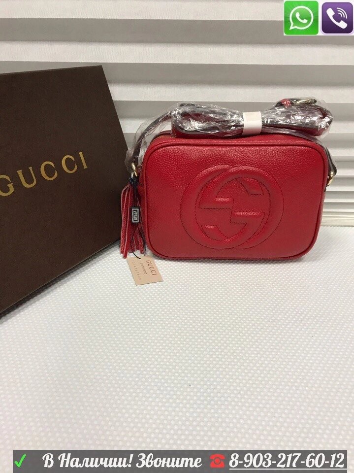 Клатч Gucci Soho Gucci сумка ##от компании## Интернет Магазин брендовых сумок и обуви - ##фото## 1